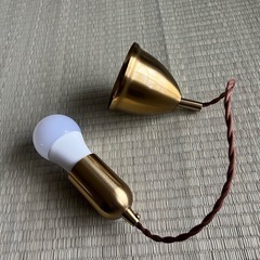 智光電気 真鍮色 金色 ペンダントライト LED電球付き の画像