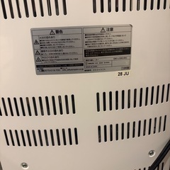 【山善】カーボンヒーター ツインヒート DBC-L095（WS）の画像