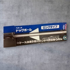 ペティオ petio ドッグポール ロングタイプ ~30kg 45cm 大型犬の画像