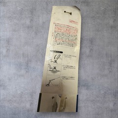 ペティオ petio ドッグポール ロングタイプ ~30kg 45cm 大型犬の画像