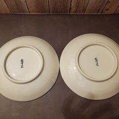 未使用お皿2枚無料！の画像