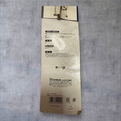 ペティオ petio ドッグポール ロングタイプ ~30kg 45cm 大型犬の画像