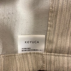 KEYUCA カーテン　シャンパンゴールドの画像