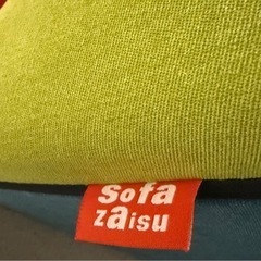 ピグレットジュニアの画像