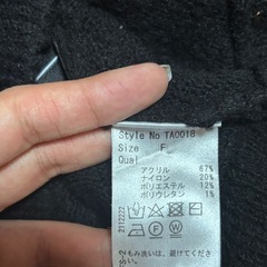 Rady タートルネックワンピース フリーサイズの画像