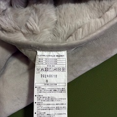 （確定済みです）ニトリ、ソファパッド、ソファカバーの画像