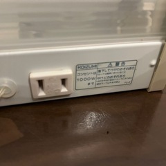 台所手元ライトの画像