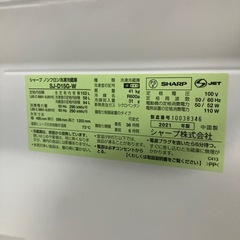 冷蔵庫２１年製152Lの画像