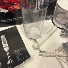  【Braun】　ブラウン　マルチクイック　ハンドブレンダー MQ5045の画像