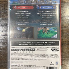 switchソフト　ドラクエI&IIIIの画像