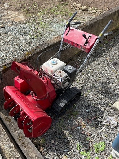 一時中止　ホンダ　除雪機　HS55 セル付き