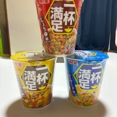 🍜🐒　食品いろいろの画像