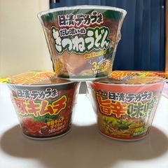 🍜🐒　食品いろいろの画像