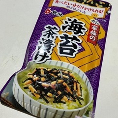🍜🐒　食品いろいろの画像