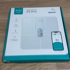 【お譲りします】Eufy (Anker) スマート体重計 Smart Scale P2 Pro (箱あり)の画像