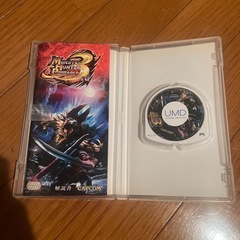 モンスターハンター3rdの画像