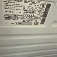 【引取り限定】  【説明文要確認】洗濯機 ドラム式 BD-T6001L　日立  の画像