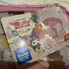 未使用✨️タグ付き💖マイメロ ポーチの画像