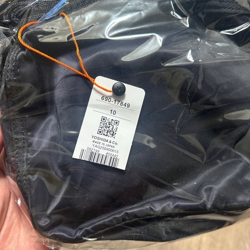 porter frame shoulder bag