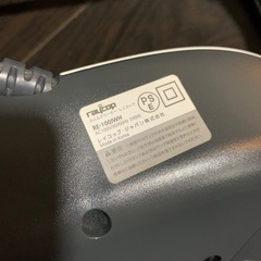ふとんクリーナー　レイコップの画像