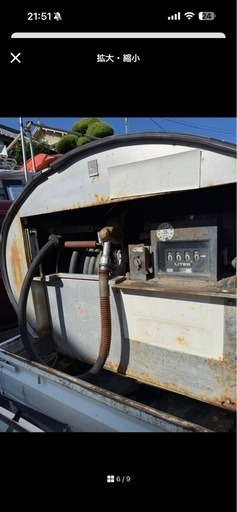 エムケー精工　MP-10C
