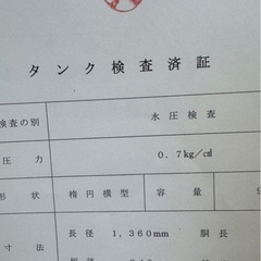 エムケー精工　MP-10Cの画像