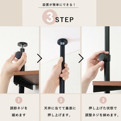 突っ張りハンガーラックの画像