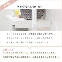 突っ張りハンガーラックの画像