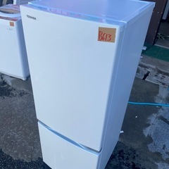 NO B613🌈福岡市内配送設置無料✨🌈GR-P15BS-W 冷蔵庫 BSシリーズ パールホワイト [153L /2ドア /右開きタイプ] の画像