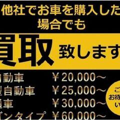 （神奈川発）令和２年式 日産セレナハイウエイスターV　車検付の画像