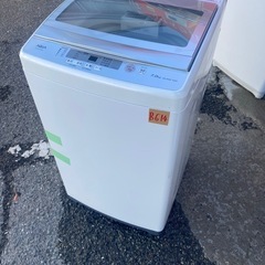 NO B614🌈福岡市内配送設置無料✨🌈AQW-GS70H-W 全自動洗濯機 ホワイト [洗濯7.0kg /乾燥機能無 /上開き]  2020年の画像