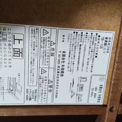 こたつ 机 コードあり すぐ使えますの画像