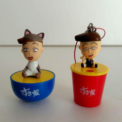 『ちびまる子ちゃん』7個セット　ハッピーセット　すき家　花輪くん　丸尾くんの画像