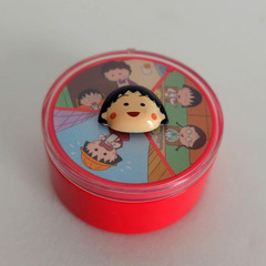 『ちびまる子ちゃん』7個セット　ハッピーセット　すき家　花輪くん　丸尾くんの画像