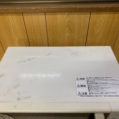 EJ1437番 アイリスオーヤマ 電子レンジ IMG-T177-5-Wの画像