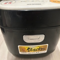 アイリスオーヤマ　炊飯器の画像