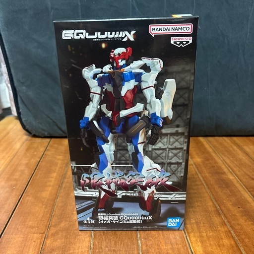 機動戦士ガンダム 限械突破 (オメガ・サイコミュ起動前) ジークアクス 15体 ガンダム ジークアクス』オメガ・サイコミュ起動前のGQuuuuuuXが約28