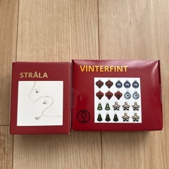 IKEA クリスマスツリーセット VINTERFINT STRÅLAの画像