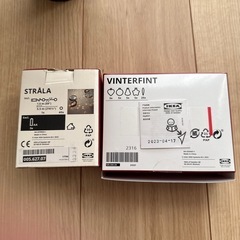 IKEA クリスマスツリーセット VINTERFINT STRÅLAの画像
