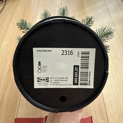 IKEA クリスマスツリーセット VINTERFINT STRÅLAの画像