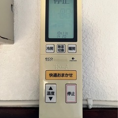 エアコン　2012年製の画像