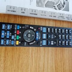 Panasonic製のスカパーチューナーTZ-HR400Pの画像