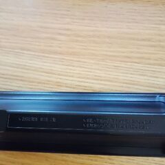 Panasonic製のスカパーチューナーTZ-HR400Pの画像