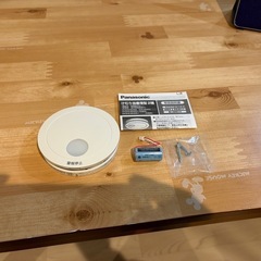 火災感知器です。の画像