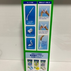 スクラビングバブル 流せるトイレブラシの画像