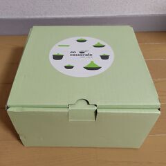 【未使用】タジン鍋　無水調理の画像