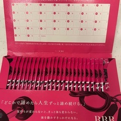 ダイエット✨トリプルビー 26包の画像