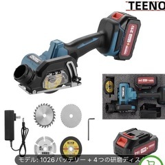 多機能アングルグラインダーの画像