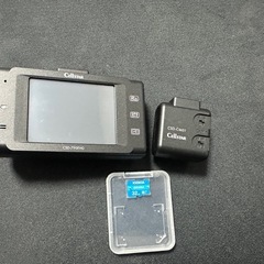 (ジャンク)セルスター ドライブレコーダー CSD-790FHDの画像