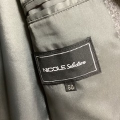 1 / 7 NICOLE Selection グレー ウールコート サイズ50 LL相当の画像
